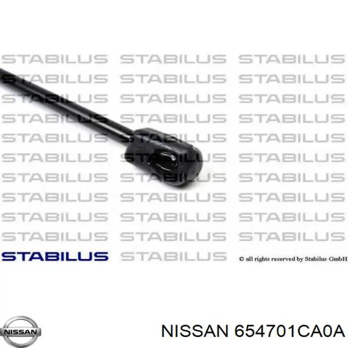 GS1466 Magneti Marelli Стойка капота