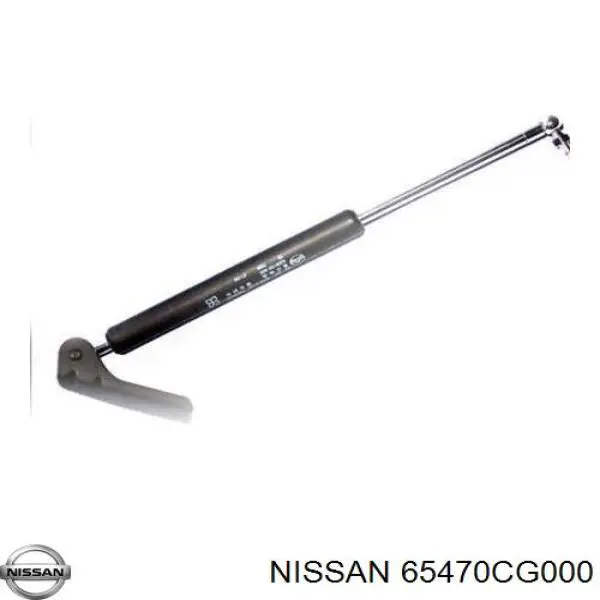 Амортизатор капота правый Ultra Power 6365R цена, от 12.76 USD