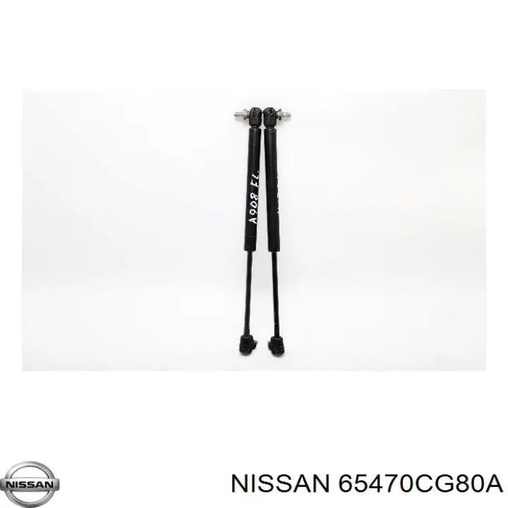 Купить 6365R Ultra Power Амортизатор капота правый