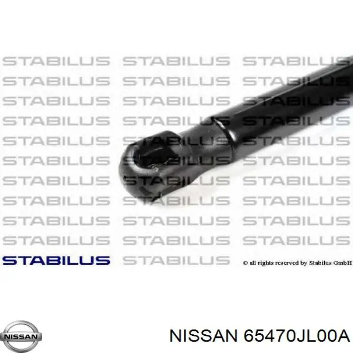 Купить 65470JL00A Nissan/Infiniti Амортизатор под капот