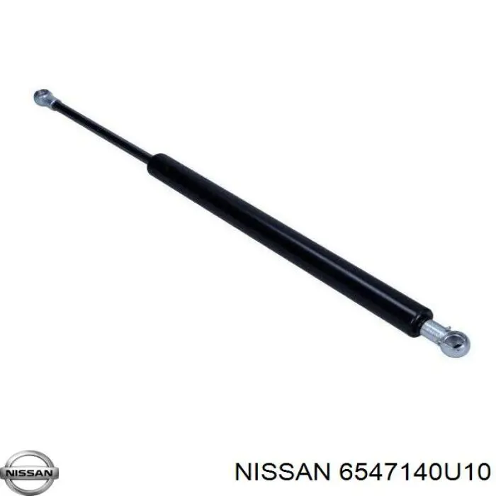 6547140U10 Nissan/Infiniti Генератор автомобильный