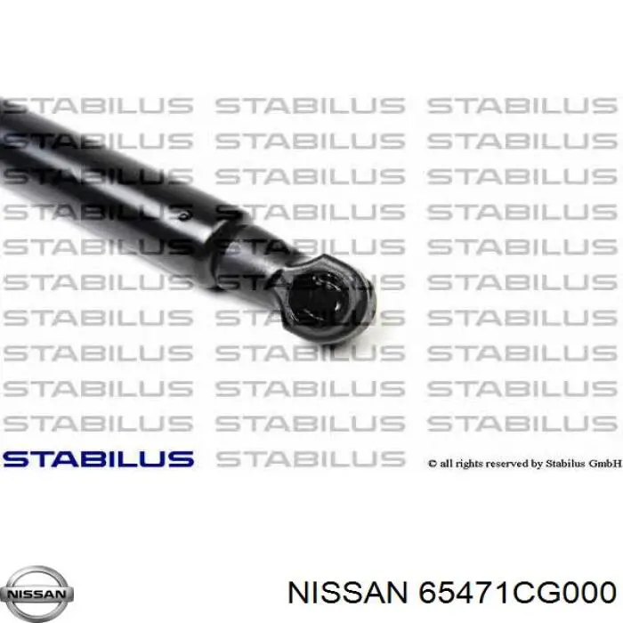 Купить 65471CG80A Nissan/Infiniti Амортизатор капота левый