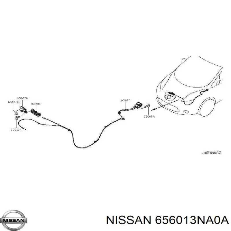  Замок капота Nissan LEAF 1