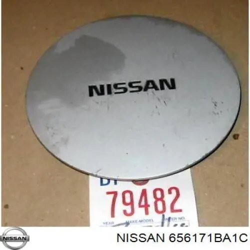 Буксировочный крюк 656171BA1C Nissan/Infiniti
