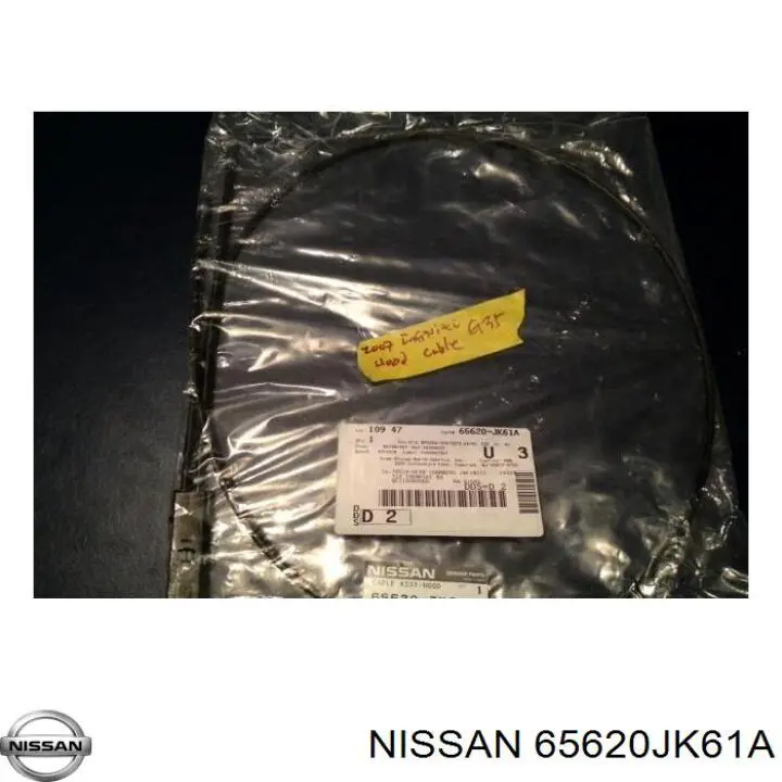 Купить 65620JK61A Nissan/Infiniti Трос открывания капота передний