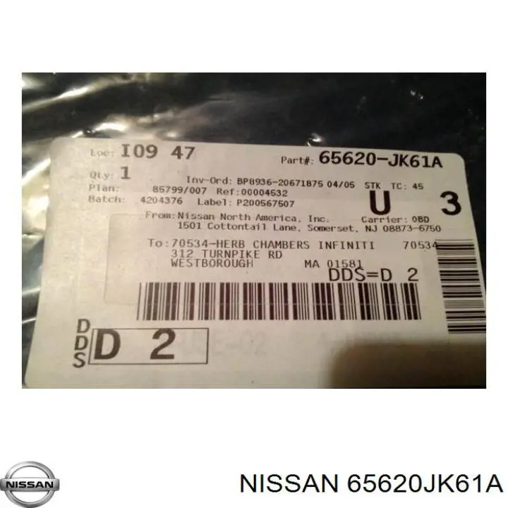 Трос открывания капота передний Nissan/Infiniti 65620JK61A цена, от 72.68 USD