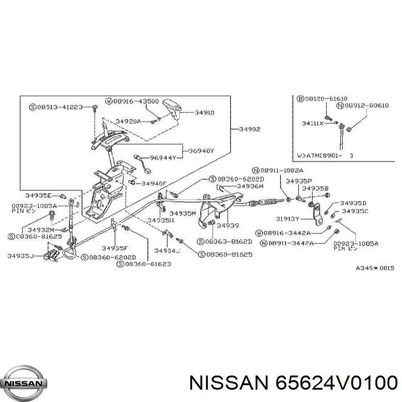 Купить 65624V0100 Nissan/Infiniti 