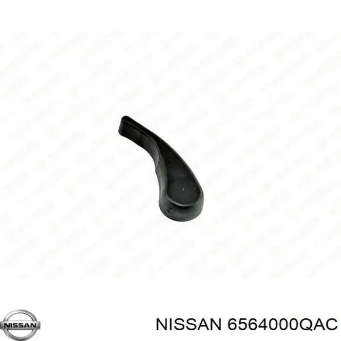 Рычаг открывания капота Renault (RVI) 8200412325 цена, от 4.85 USD