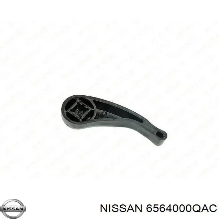 Ручка открывания капота 6564000QAC Nissan/Infiniti