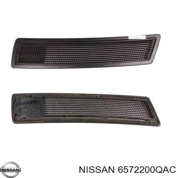  Nissan/Infiniti 6572200QAC цена, от 1.71 USD