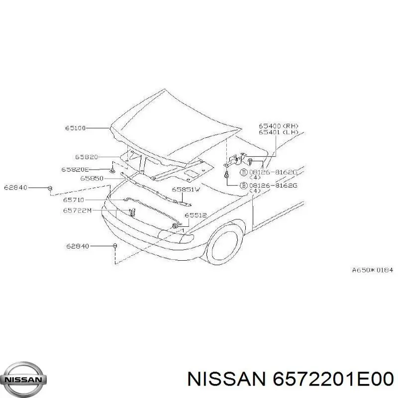 Фиксатор упора капота на Nissan Sunny III 