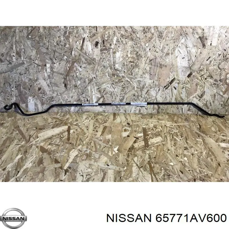  Nissan/Infiniti 65771AV600 цена, от 7.60 USD