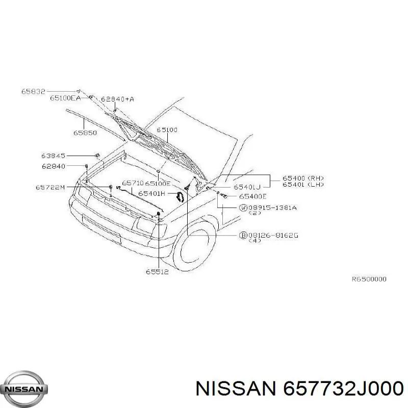 Купить 657732J000 Nissan/Infiniti 