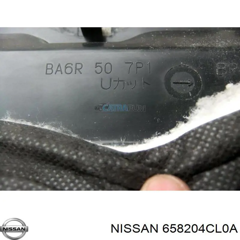 Резинка под капот Nissan/Infiniti 658204CL0A цена, от 32.03 USD
