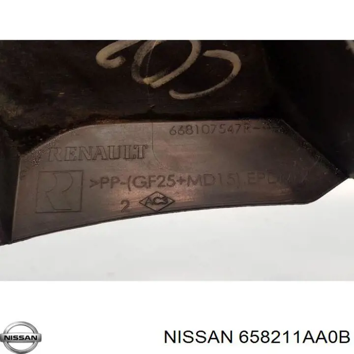 Купить 658211AA0B Nissan/Infiniti 