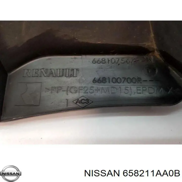 658211AA0B Nissan/Infiniti 