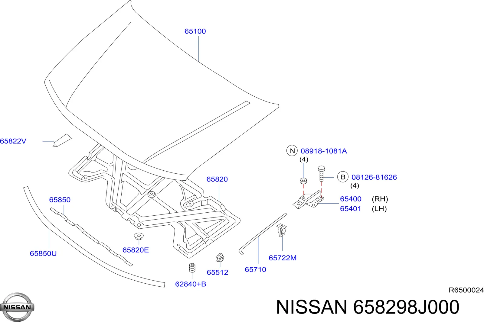 Буфер капота резиновый Nissan/Infiniti 658298J000 цена, от 2.19 USD