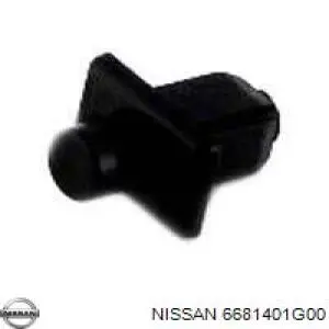  Masuma 98066 цена, от 0.42 USD