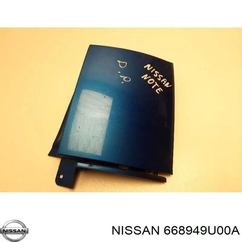  Nissan/Infiniti 668949U00A цена, от 9.88 USD