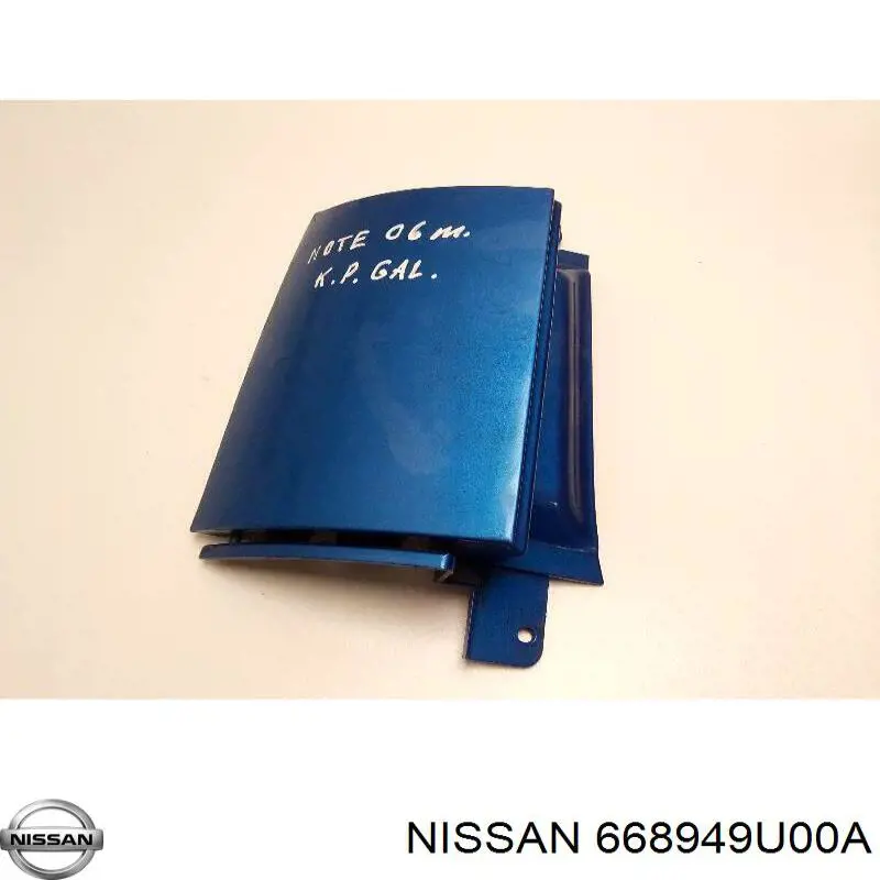 Купить 668949U00A Nissan/Infiniti 