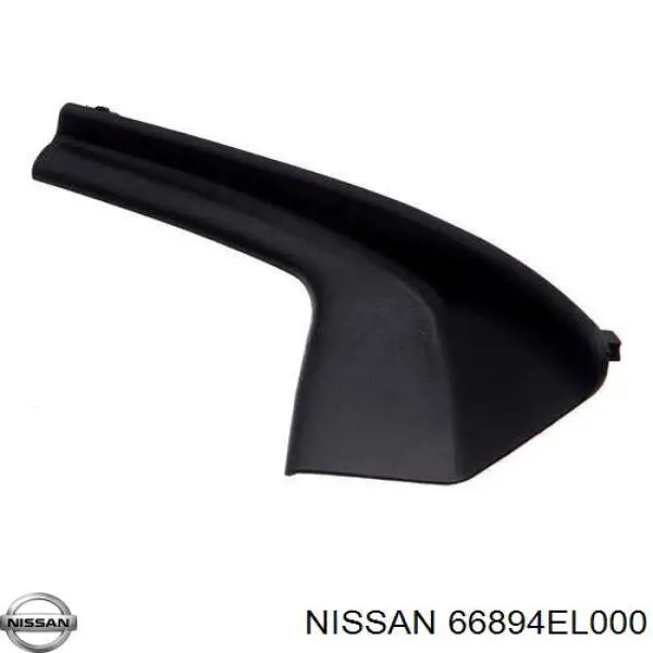 Накладка крыла переднего правого Nissan/Infiniti 66894EL000 цена, от 19.61 USD