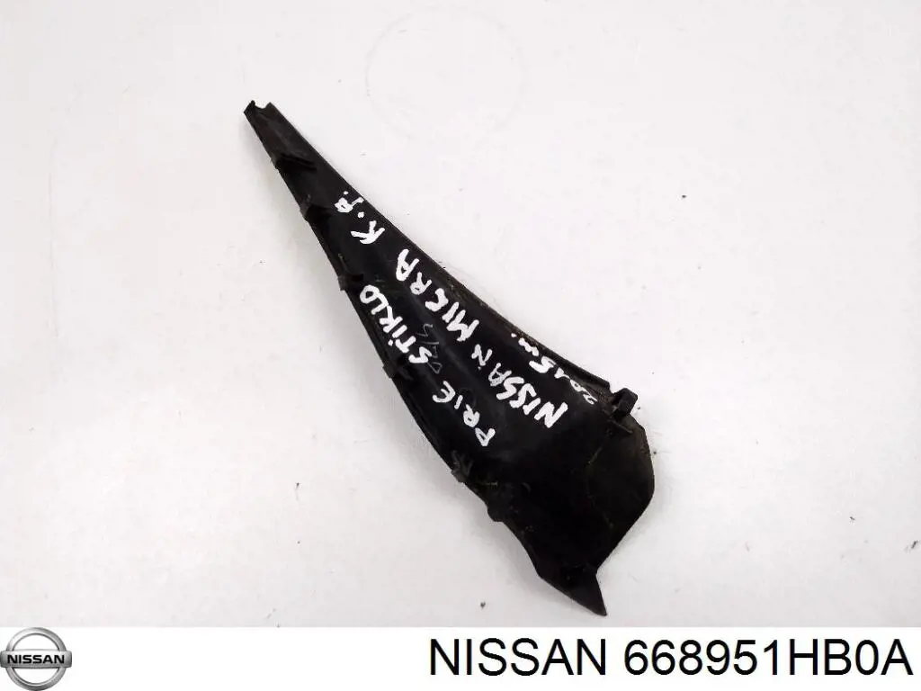  Nissan/Infiniti 668951HB0A цена, от 3.80 USD
