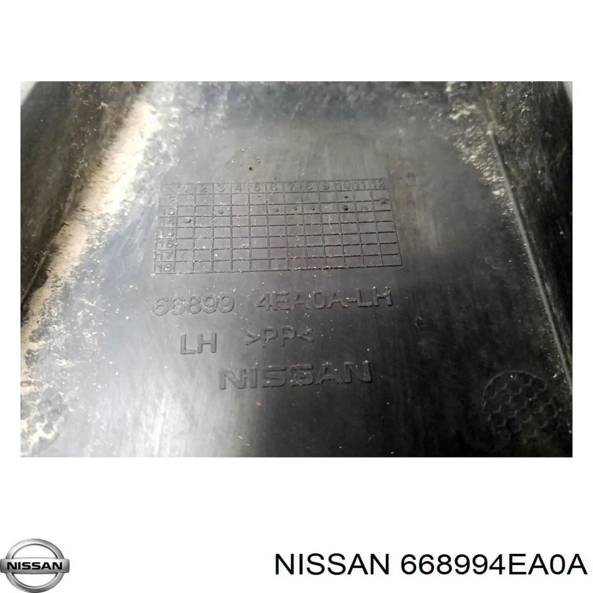 Купить 668994EA0A Nissan/Infiniti 