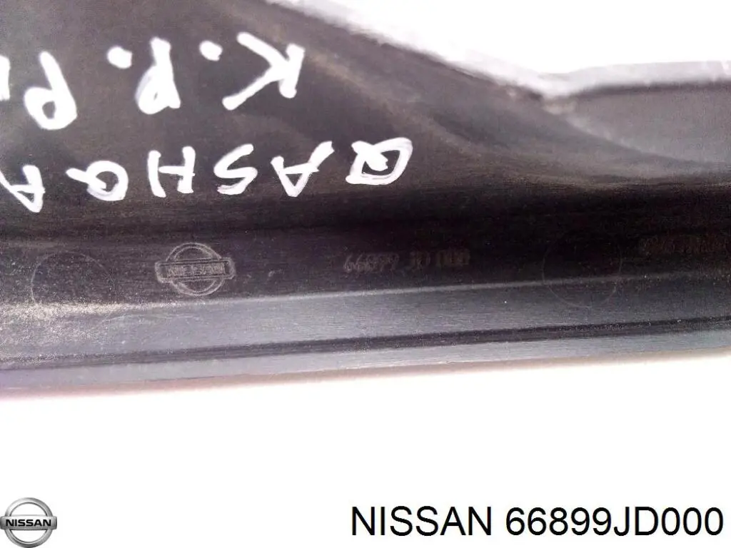  Nissan/Infiniti 66899JD000 цена, от 6.33 USD