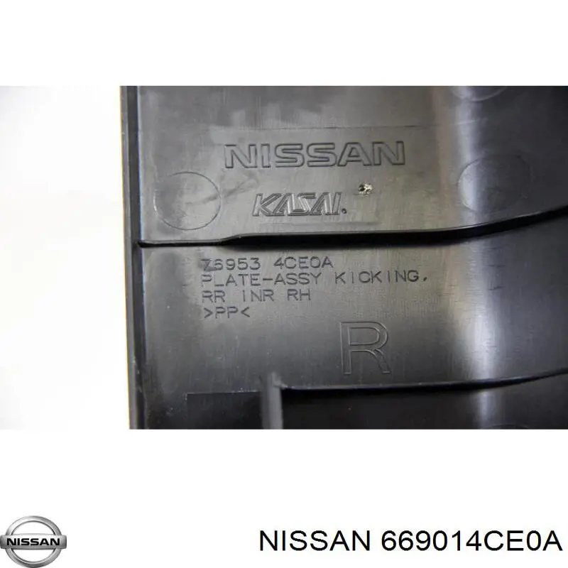 669014CE0A Nissan/Infiniti Обивки и кожухи для легковых. Механизм подъема кабины для грузовых