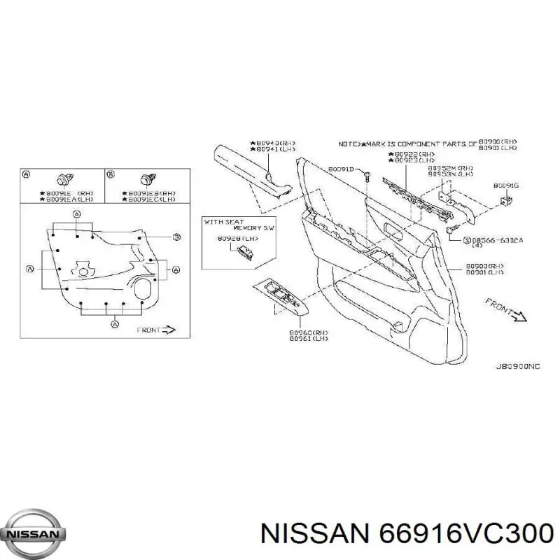  Nissan/Infiniti 66916VC300 цена, от 0.95 USD