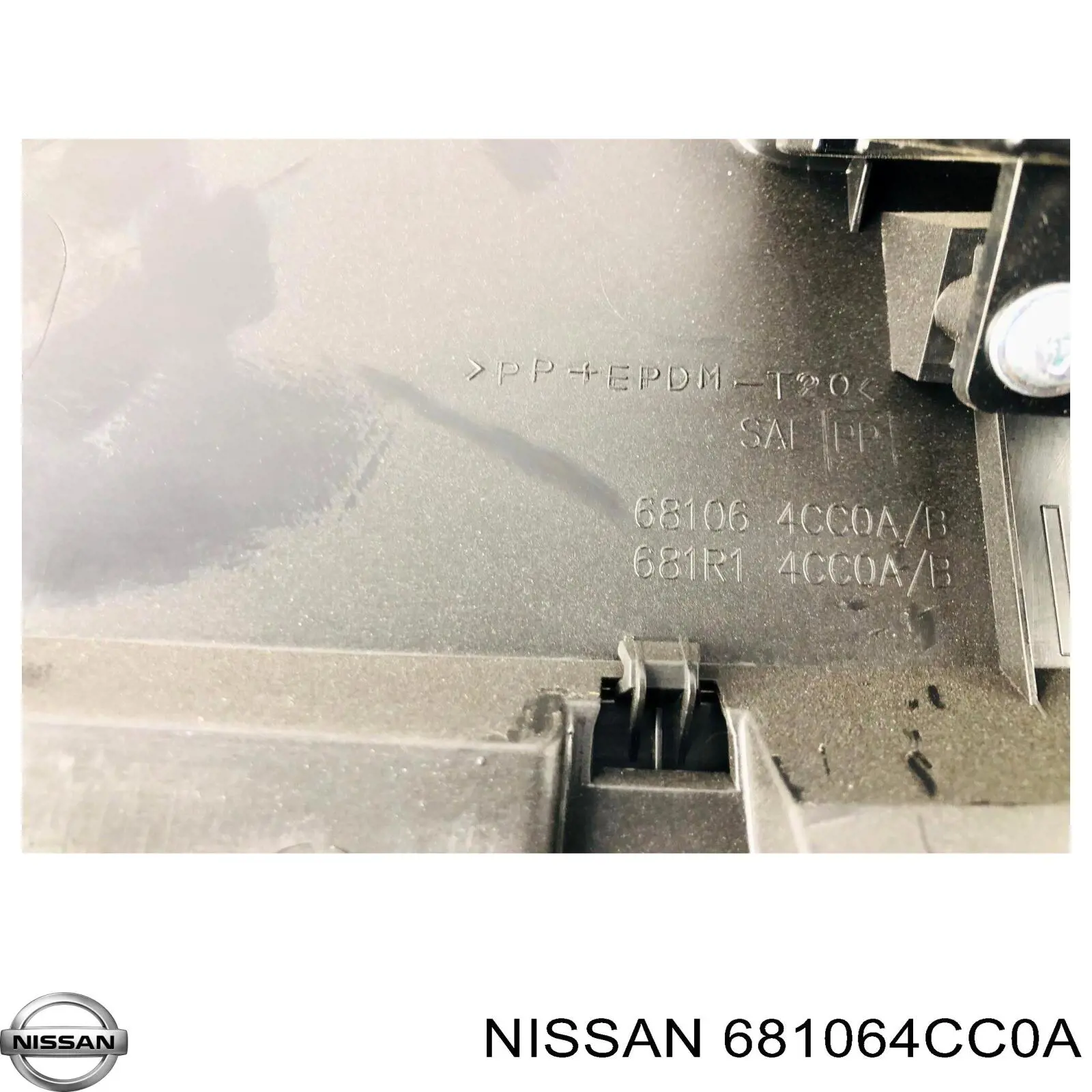  681064CC0A Nissan/Infiniti