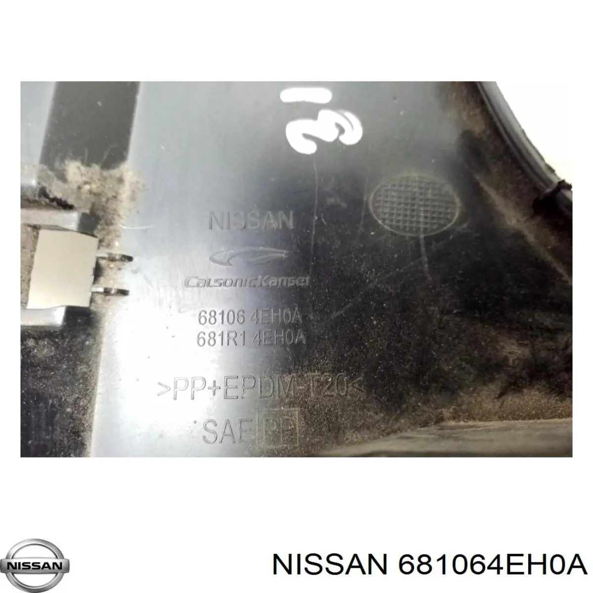  681064EH0A Nissan/Infiniti