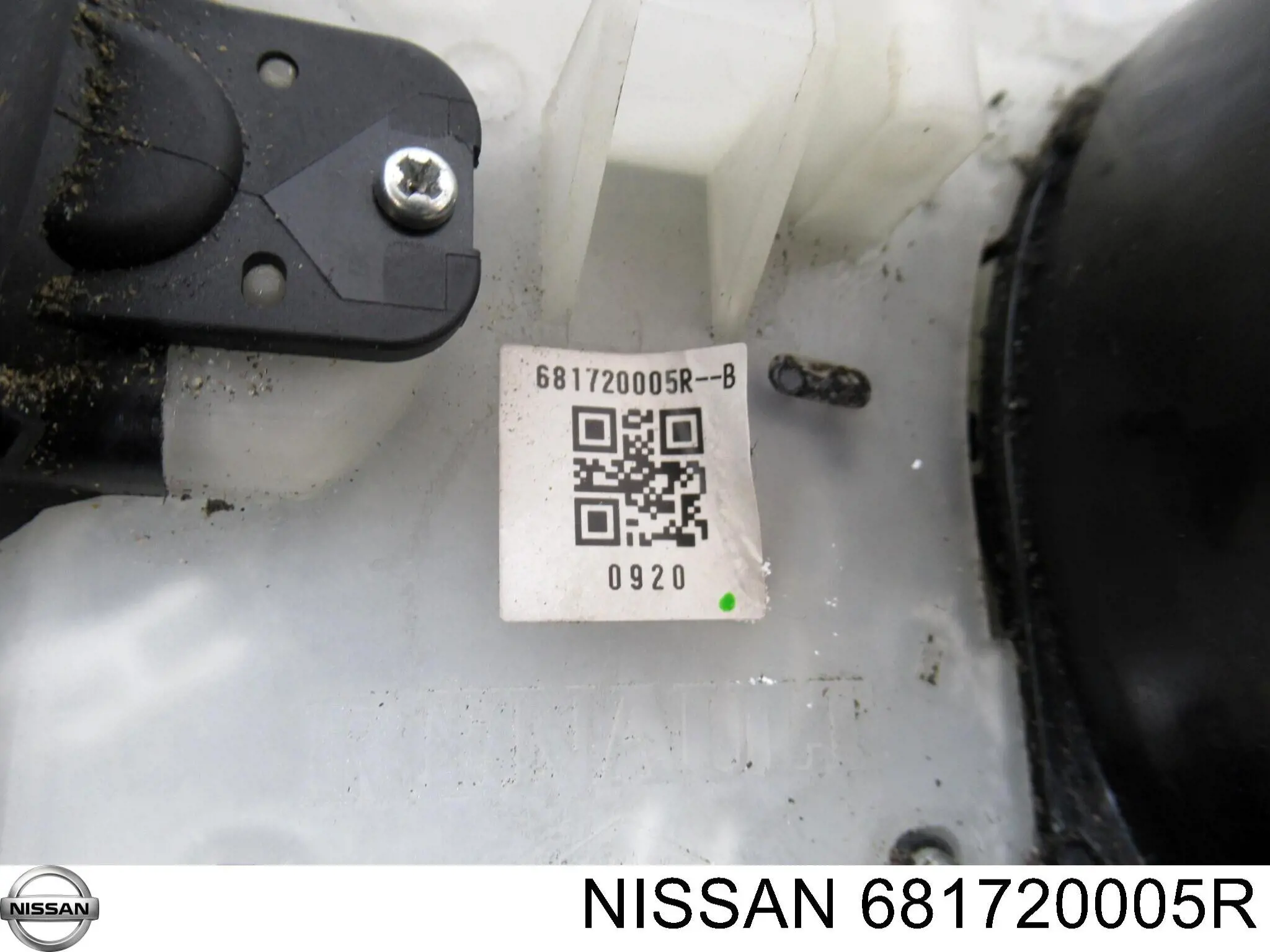 2556700Q0K Nissan переключатель подрулевой, в сборе