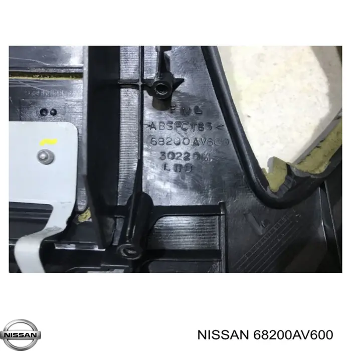 Панель салона передняя "торпедо" Nissan/Infiniti 68200AV600 цена, от 10.16 USD