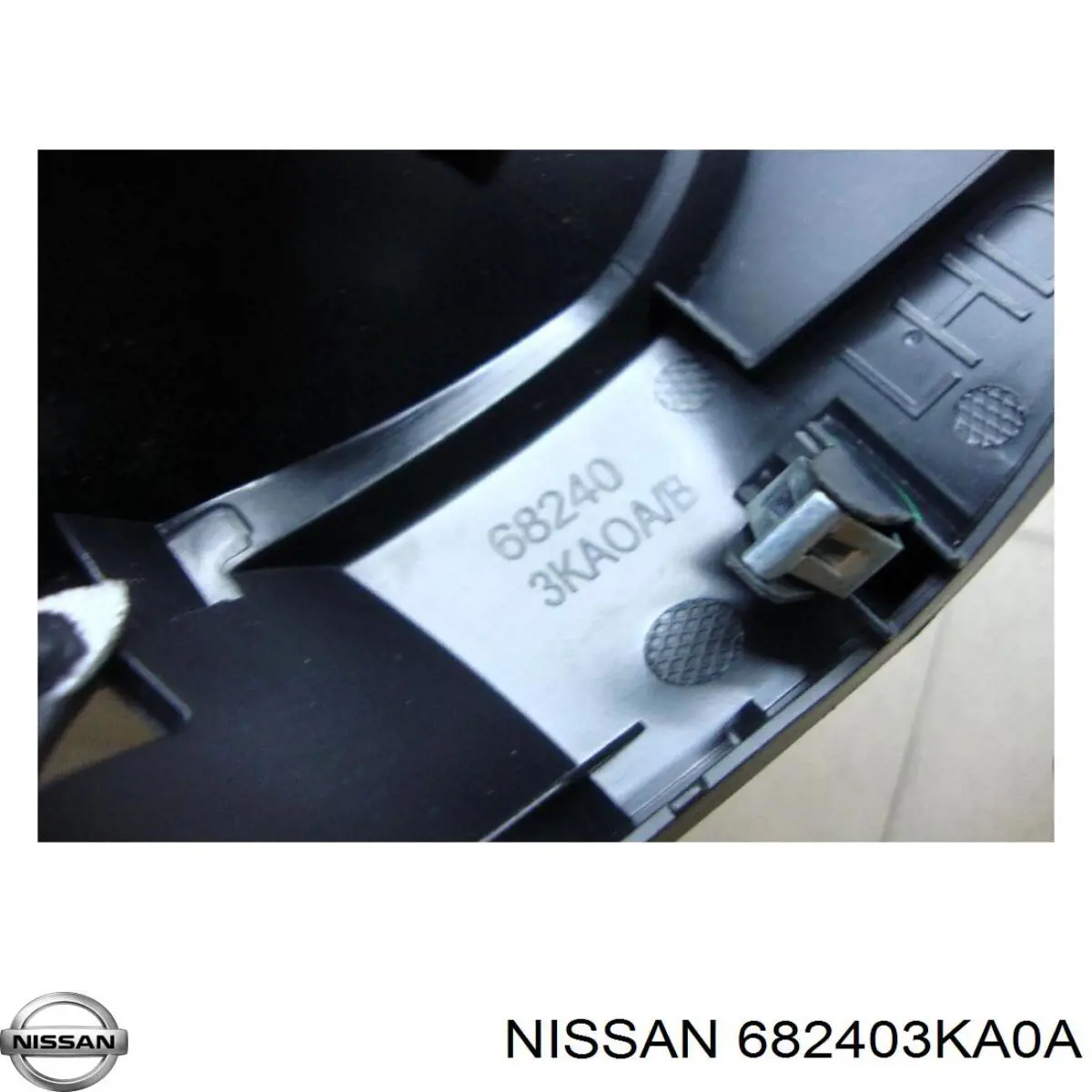  Nissan/Infiniti 682403KA0A цена, от 13.94 USD