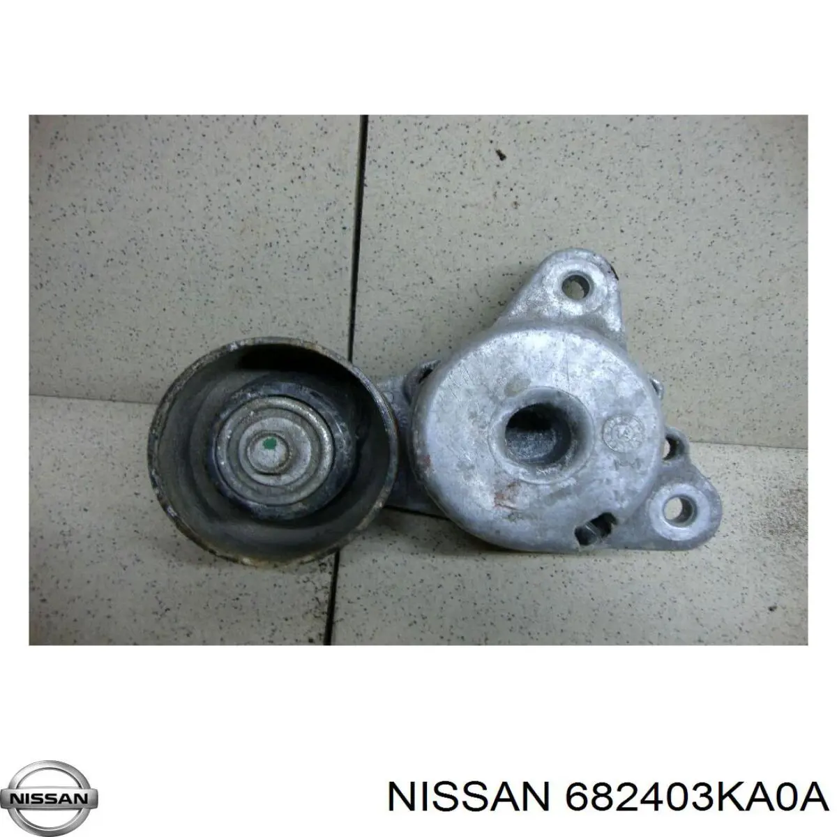682403KA0A Nissan/Infiniti 