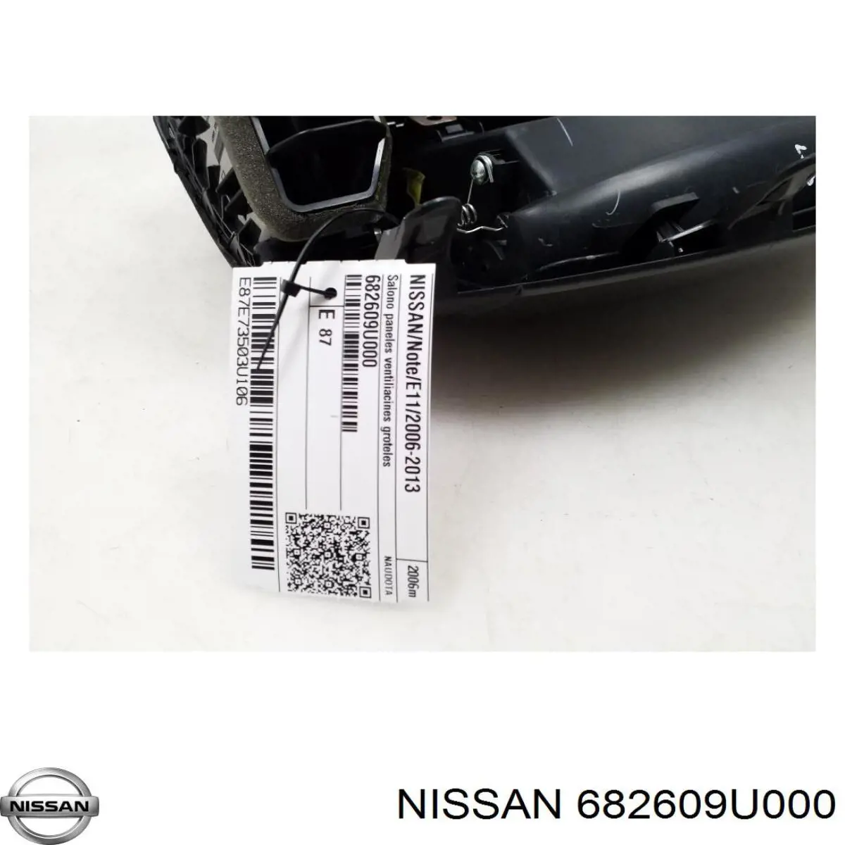 Купить 682609U000 Nissan/Infiniti 
