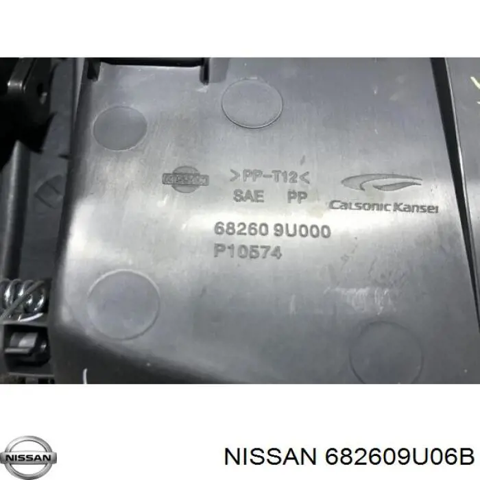  682609U06B Nissan/Infiniti