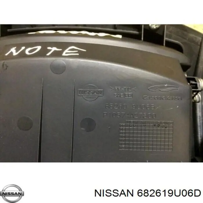 Купить 682619U06D Nissan/Infiniti Заглушка (решетка) противотуманных фар бампера переднего правая