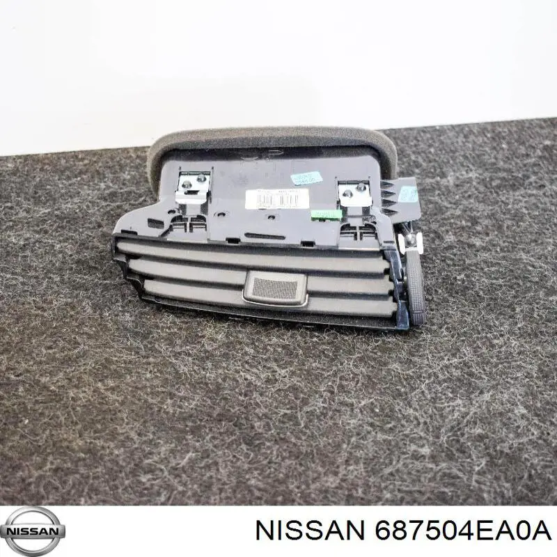 Купить 687504EA0A Nissan/Infiniti 
