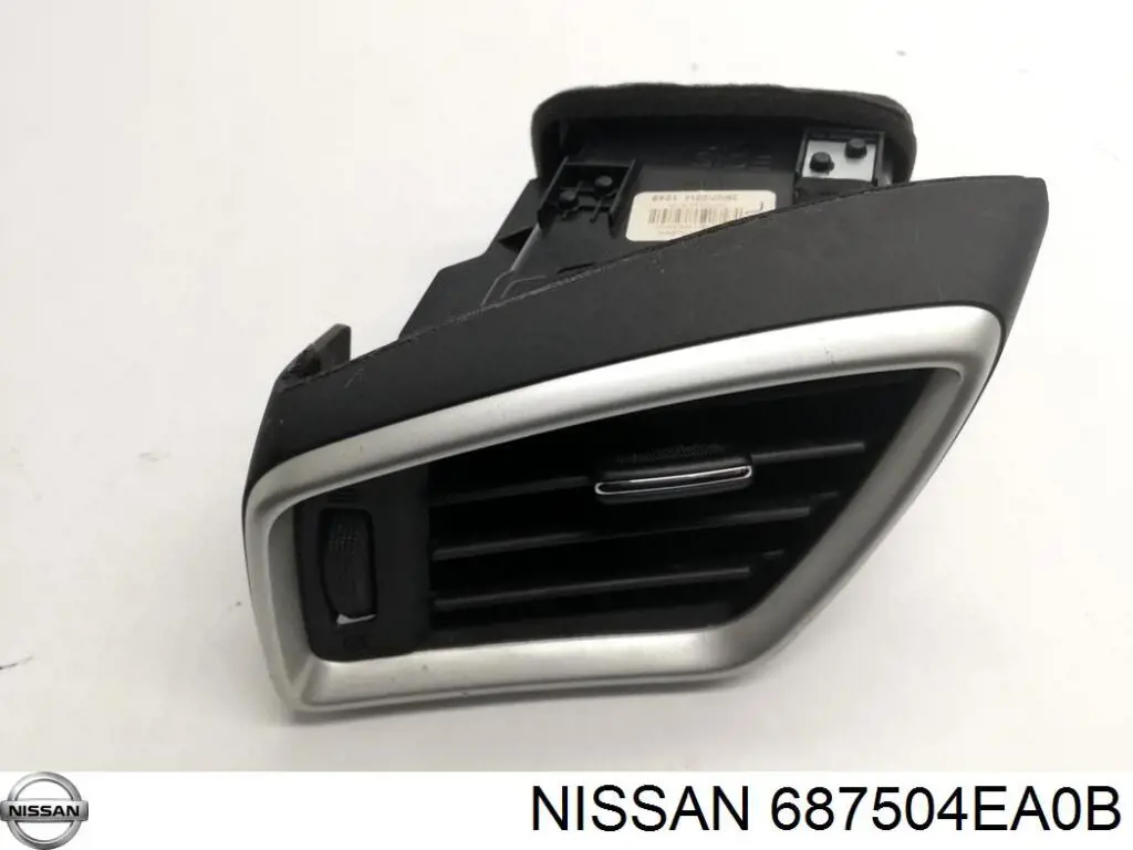 Купить 687504EA0B Nissan/Infiniti 