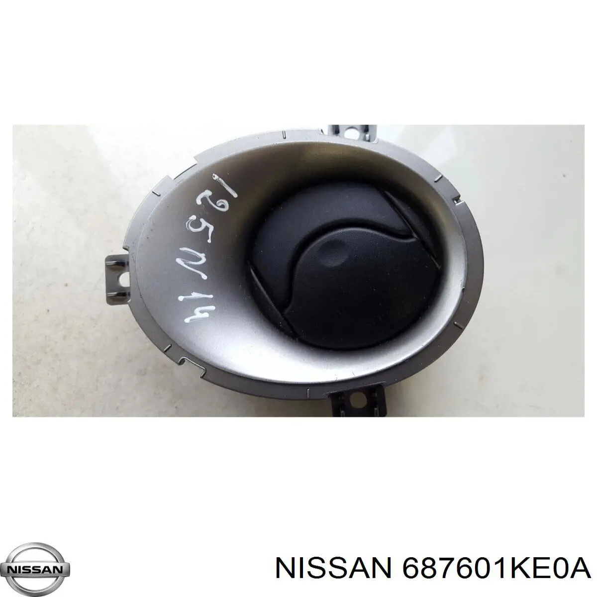 687601KE0A Nissan/Infiniti 