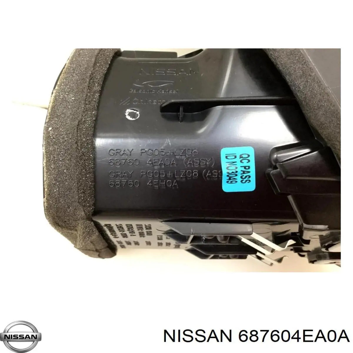 Купить 687604EA0A Nissan/Infiniti 
