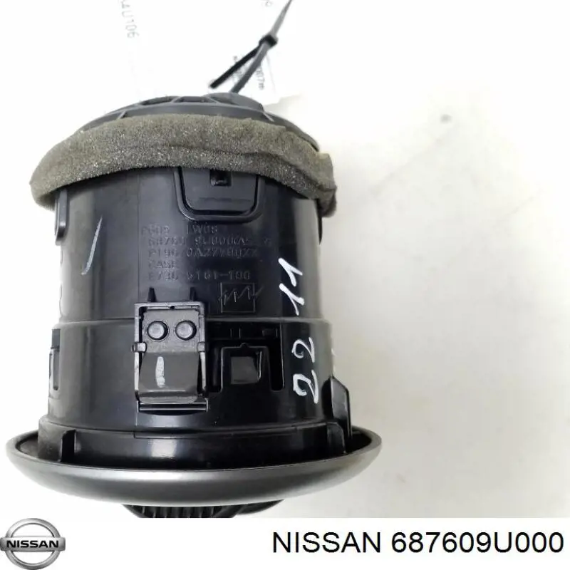 Решетка вентиляции салона на "торпедо" правая Nissan/Infiniti 687609U000 цена, от 9.89 USD