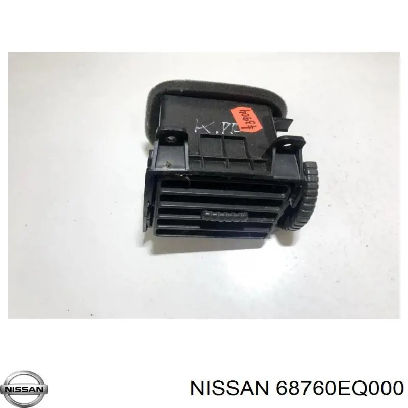 68760EQ000 Nissan/Infiniti Решетка воздуховода правая