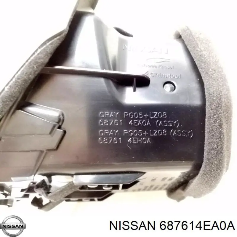 Купить 687614EA0A Nissan/Infiniti Решетка вентиляции салона на "торпедо" левая