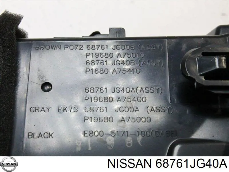 68761JG40A Nissan решетка вентиляции салона на "торпедо" левая