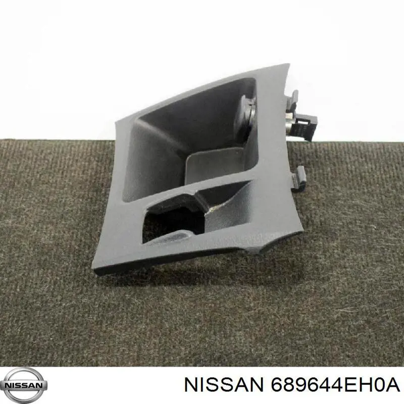  Nissan/Infiniti 689644EH0A цена, от 16.71 USD