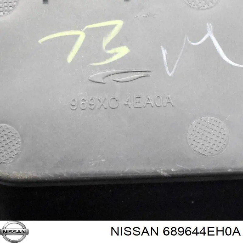 Купить 689644EH0A Nissan/Infiniti 