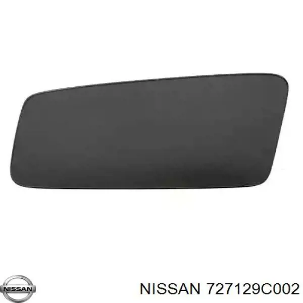 Автостекло на Nissan Serena  C23